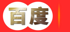 南宁市热火机电经营部